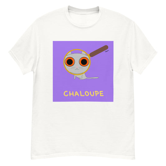 Elémentaire, mon chat Watson !

A mi-chemin entre la Panthère rose et Détective Pikachu, ce t-shirt Chaloupe réconciliera tous les ailurophiles (oui, ce mot existe) et les fans de loupe, on sait pourtant qu'il y a souvent de l'eau dans le gaz entre les deux, c'est bien connu.

En plus, on peut choisir sa couleur.